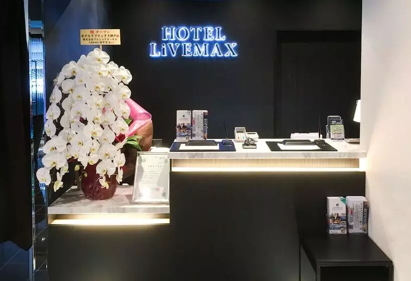 Hotelli Livemax Kobesannomiya
