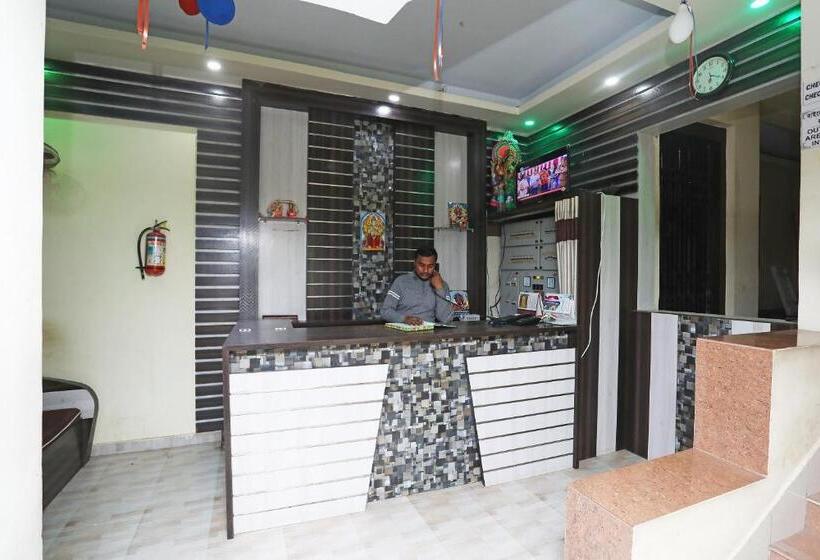 Hôtel Aarush By Oyo Rooms