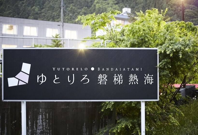 בית מלון כפרי Yutoriro Bandai Atami
