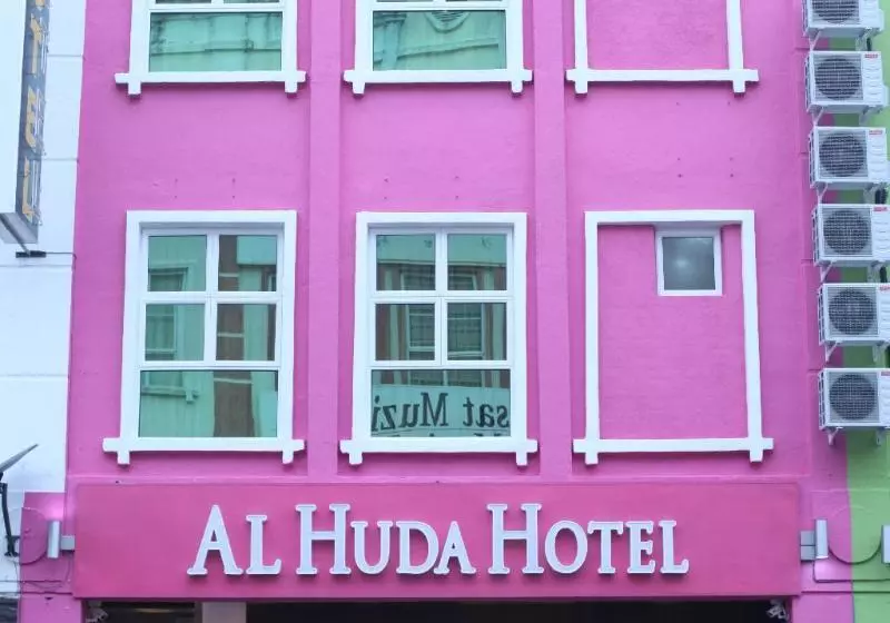 Hotel Al Huda