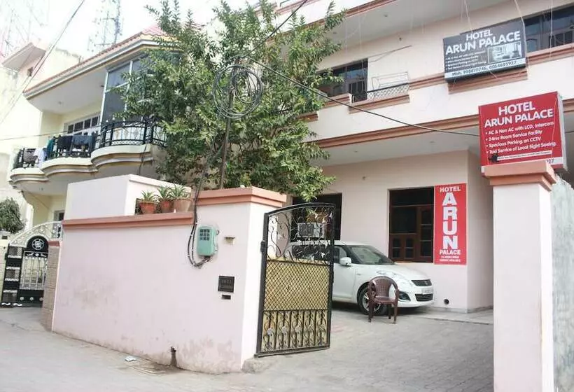 هتل Arun Palace