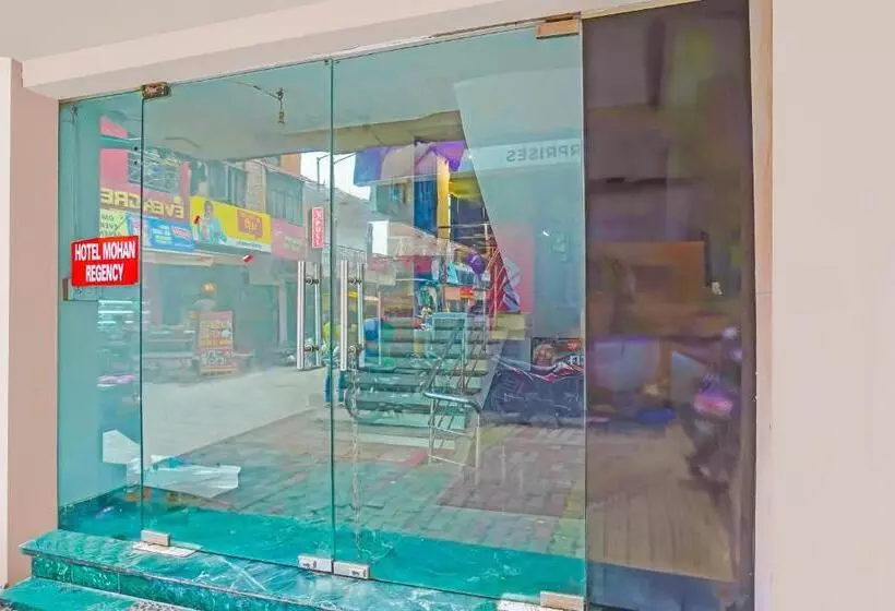 هتل Mohan Regency By Oyo Rooms