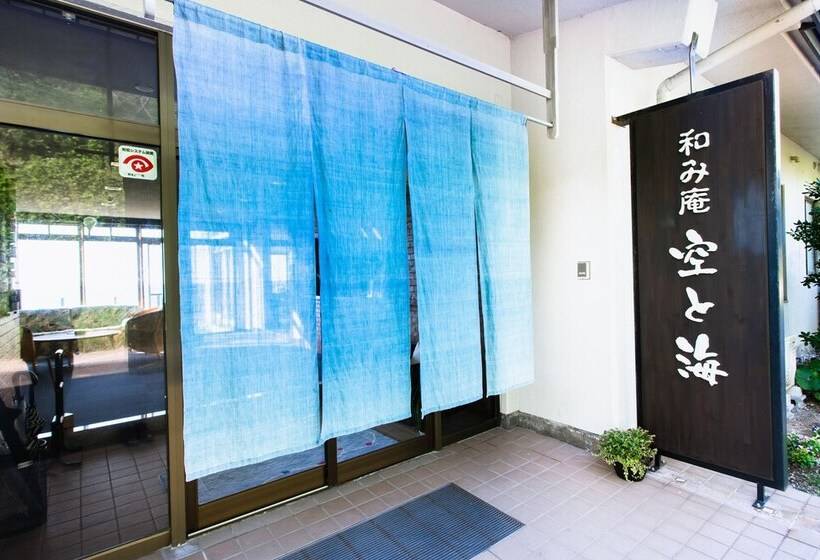 ریوکان Sora To Umi