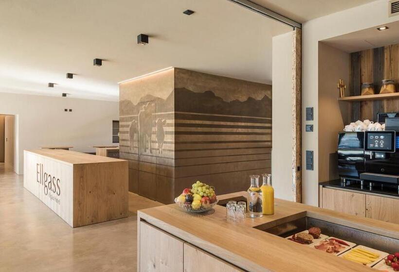 호텔 Ellgass Allgäu