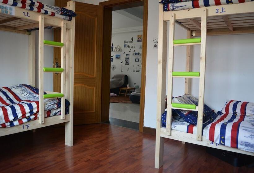 Shanghai Xiangzuo Xiangyou Youth Hostel