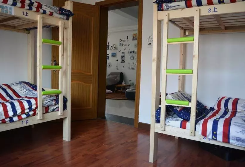Shanghai Xiangzuo Xiangyou Youth Hostel