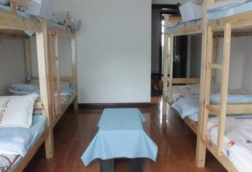 Shanghai Xiangzuo Xiangyou Youth Hostel