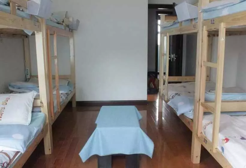 Shanghai Xiangzuo Xiangyou Youth Hostel