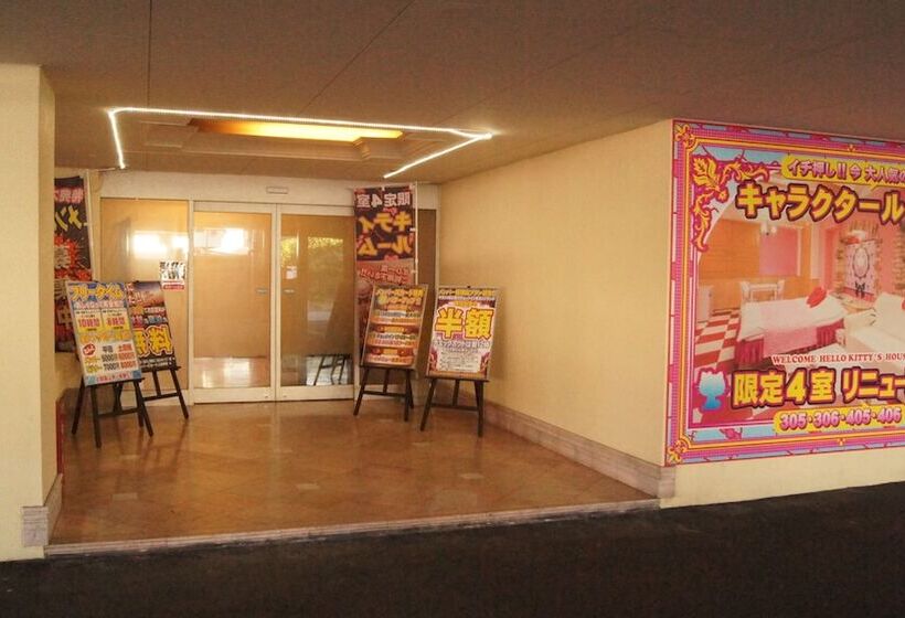 בית מלון כפרי Mine