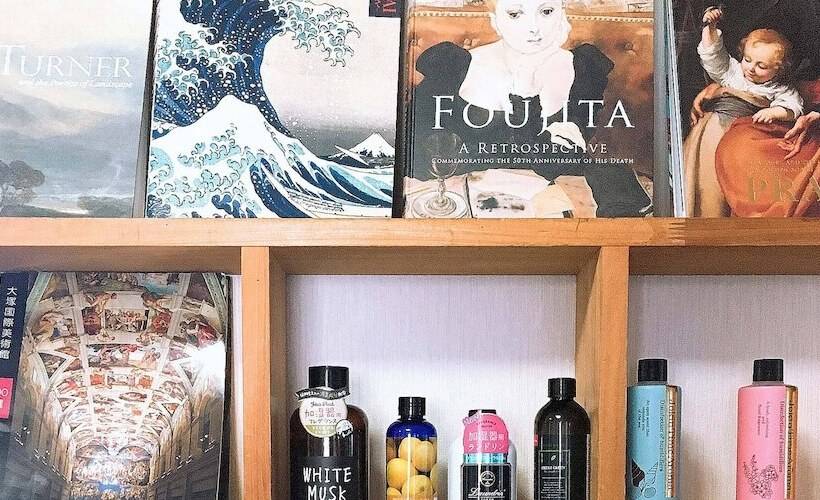 بنسيون Uzushio Guest House