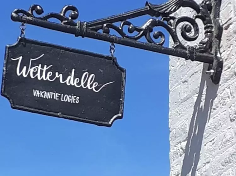 ペンション Wetterdelle