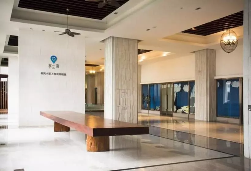 Haikou Zhushan Yingbin Bandao Apartment