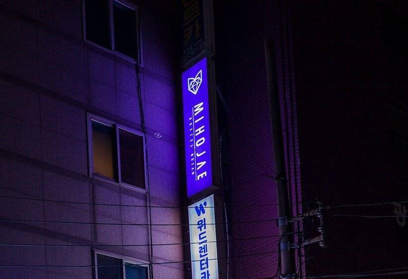 Mihojae Hostel Busan
