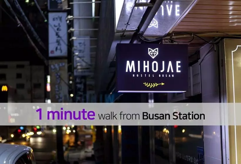 Mihojae Hostel Busan