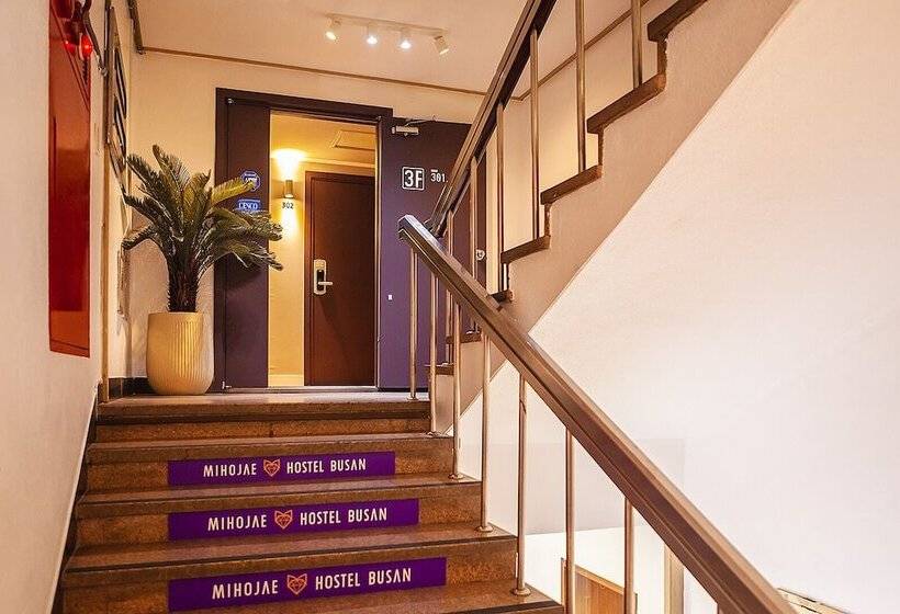 Mihojae Hostel Busan