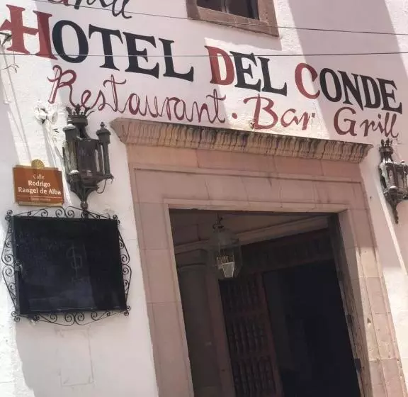 هتل Del Conde