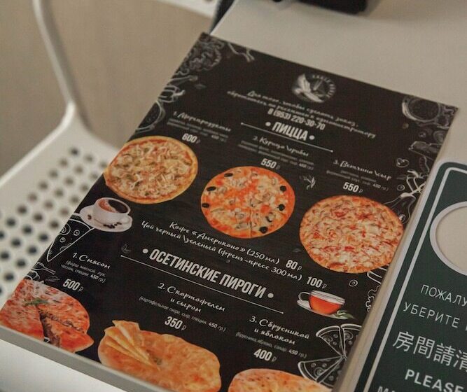 فندق Eagle House Inn