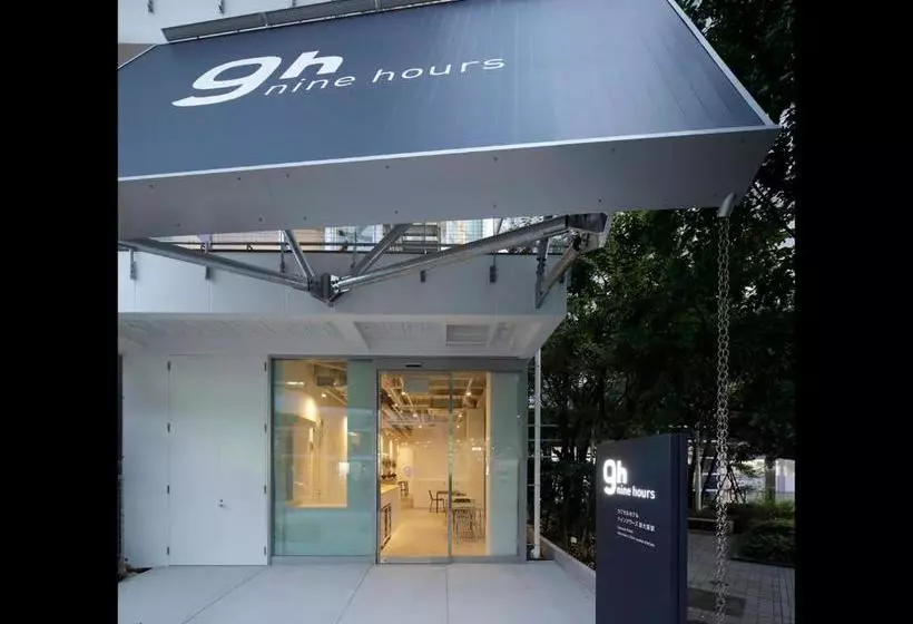 Hotelli Nine Hours Shinosaka Station