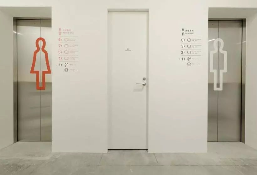Hotelli Nine Hours Shinosaka Station