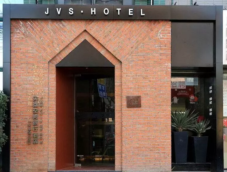 Jvs Hotel Railway Station 2nd Branch