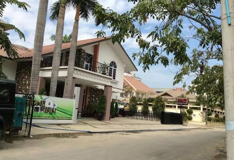 پانسیون Stone Inn