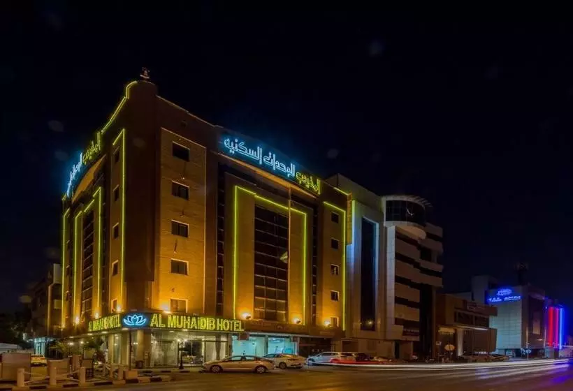 هتل Almuhaidb Almalaz 7