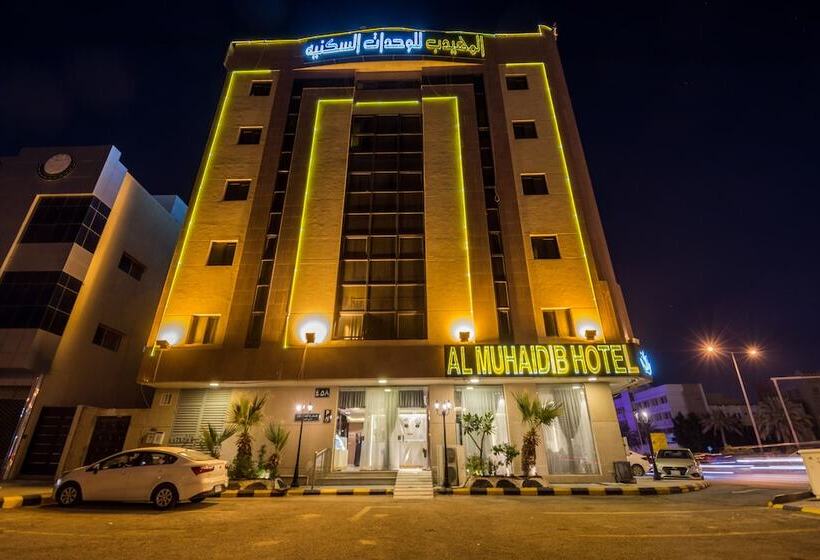 ホテル Almuhaidb Almalaz 7