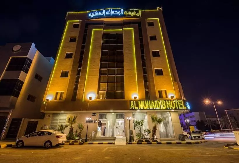 هتل Almuhaidb Almalaz 7
