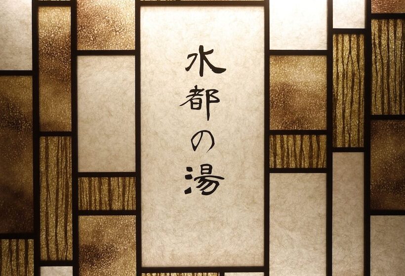 בית מלון כפרי Dormy Inn Premium Osaka Kitahama