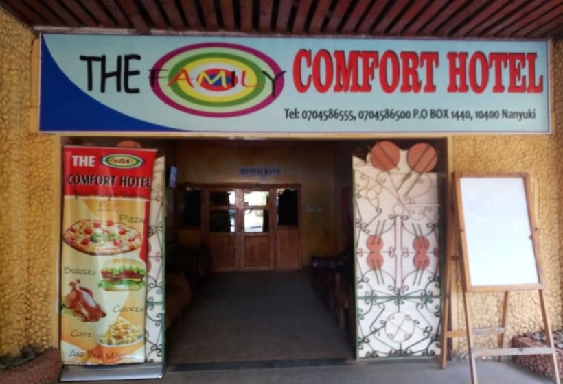 هتل Family Comfort