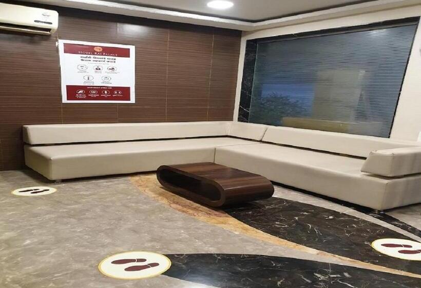 فندق Raj Palace