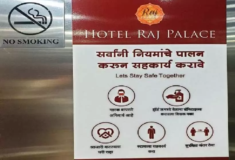 Hotel Raj Palace