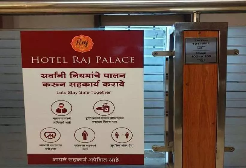 Hotel Raj Palace
