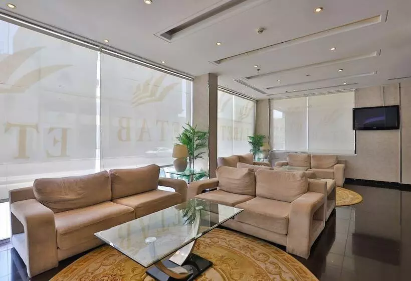Etab Al Khobar
