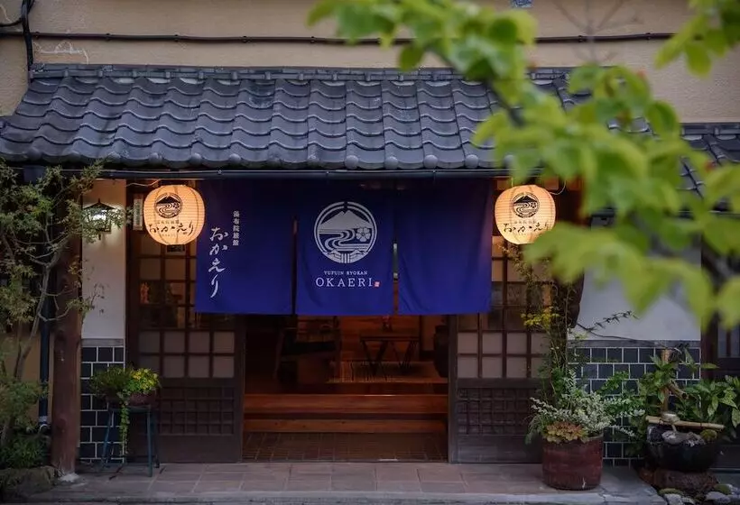 Yufuin Ryokan Okaeri