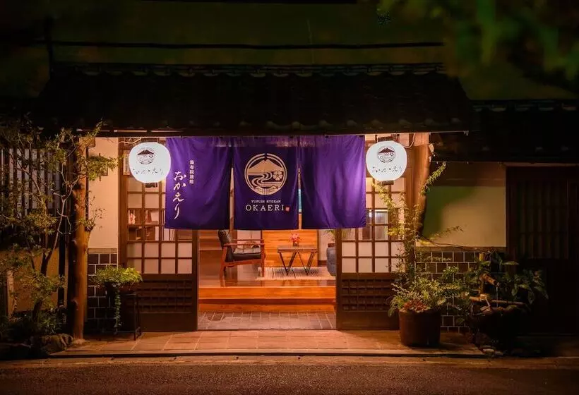 Yufuin Ryokan Okaeri