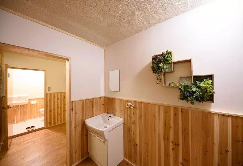 Yufuin Ryokan Okaeri