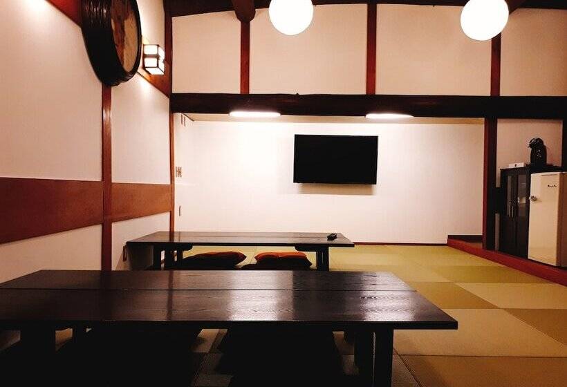 Yufuin Ryokan Okaeri