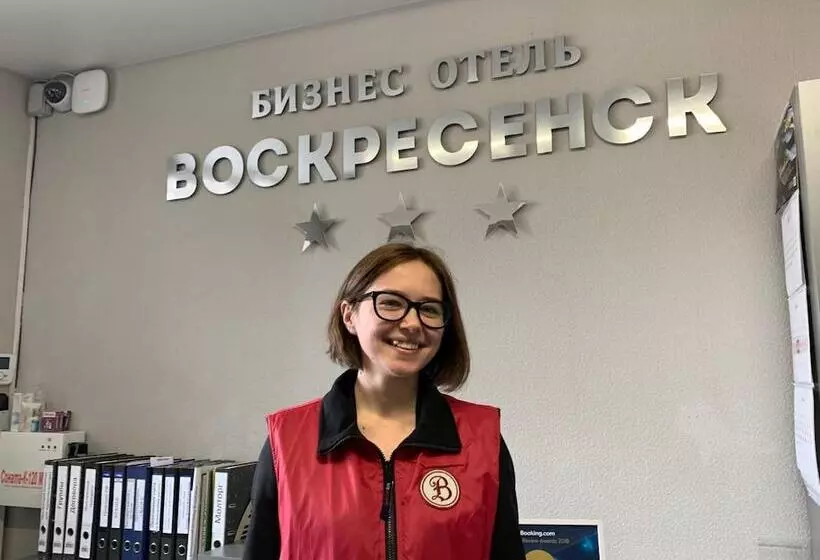 Business Hotel Voskresensk