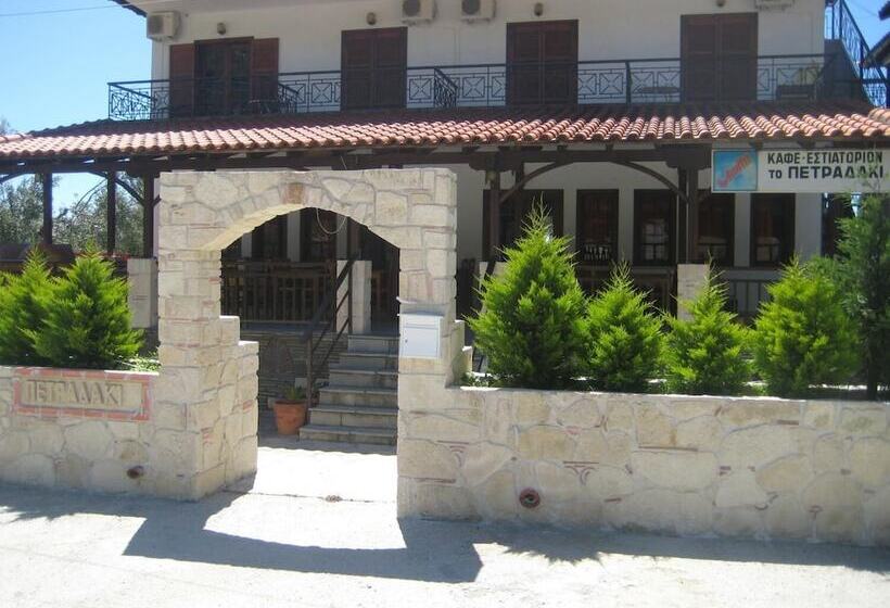 Petradaki Apartments