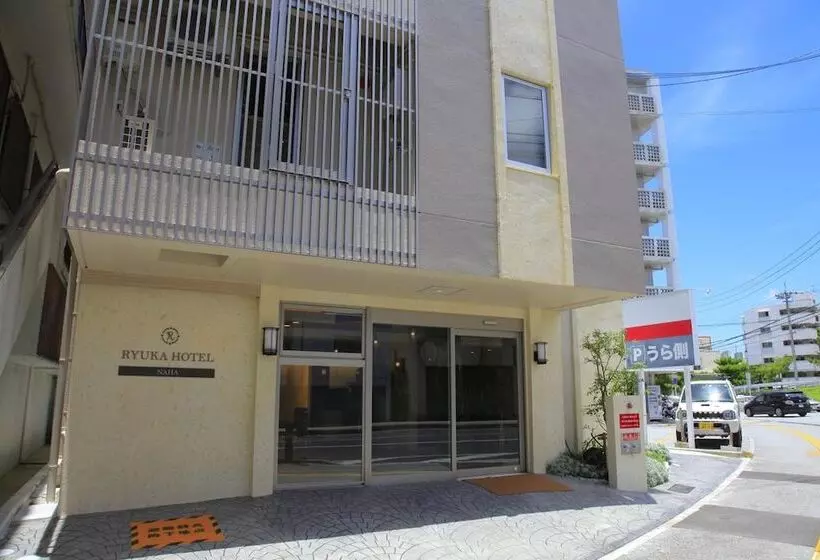 Ryuka Hotel Naha