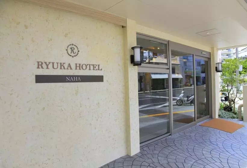 Ryuka Hotel Naha