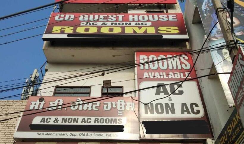 Hotel C D Guest House By Oyo Rooms