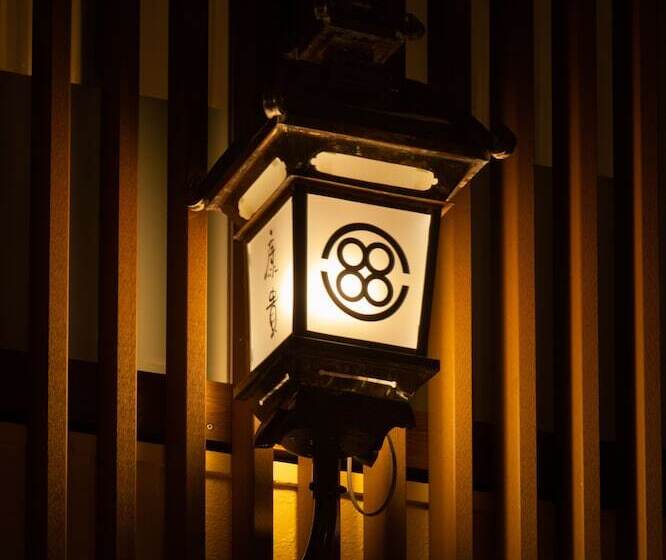 ריוקאן Arima Onsen Koki