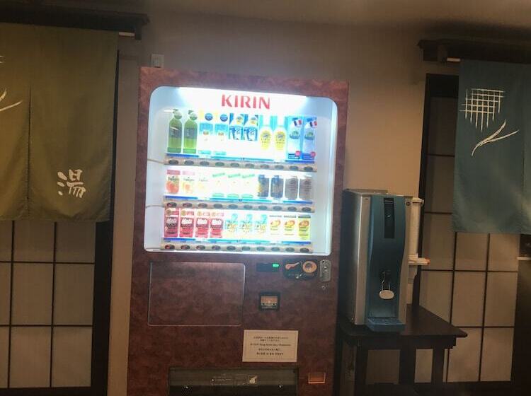 ריוקאן Arima Onsen Koki