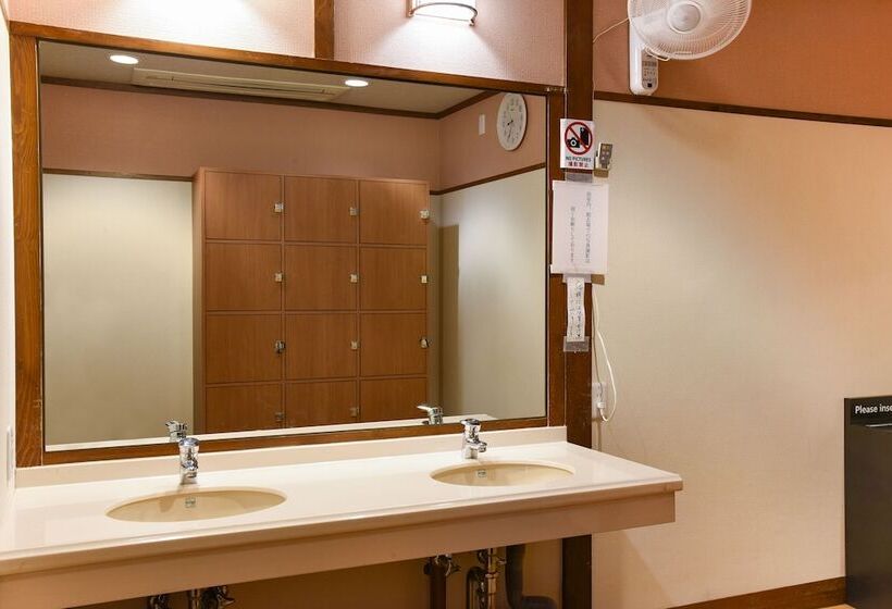 ריוקאן Arima Onsen Koki