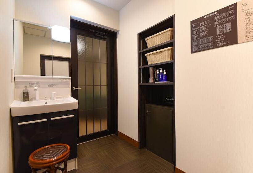 ריוקאן Arima Onsen Koki