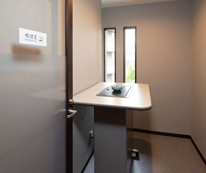 ריוקאן Arima Onsen Koki