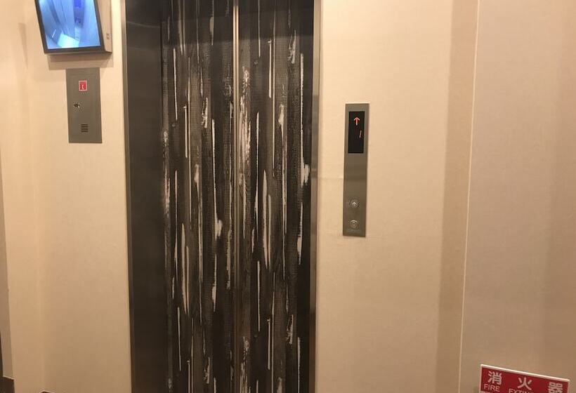 ריוקאן Arima Onsen Koki