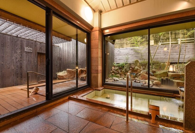 ריוקאן Arima Onsen Koki